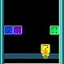 Dice Master