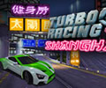 Turbo Racing 3 – Shanghai