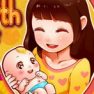 Mom Give Birth newborn Babys